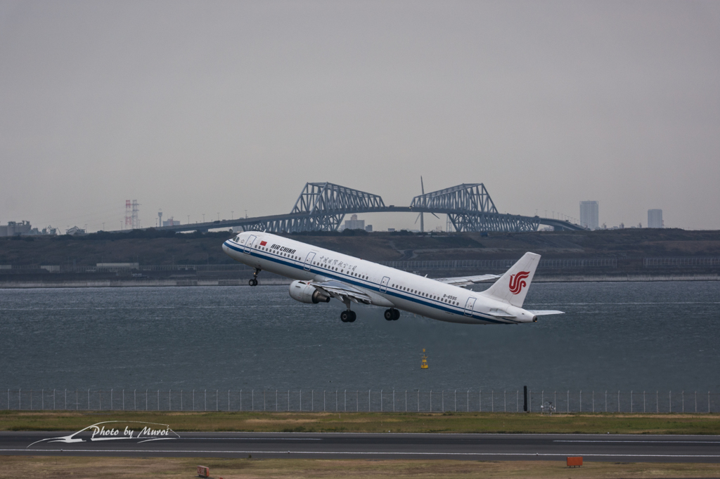 NIKON D7200-20151031-084556-0