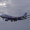 日本貨物航空