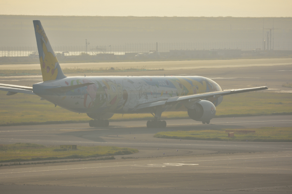 NIKON D7200-20151022-071019-0