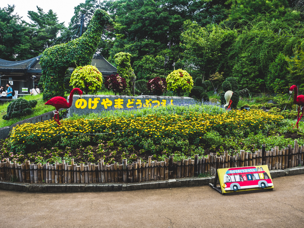 E-M5MarkII-20150814-105300-0