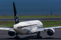 NIKON D7200-20150802-113525-0