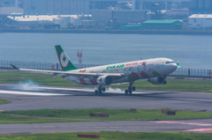 NIKON D7200-20150726-114912-0