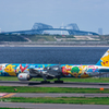 NIKON D7200-20150823-121833-0