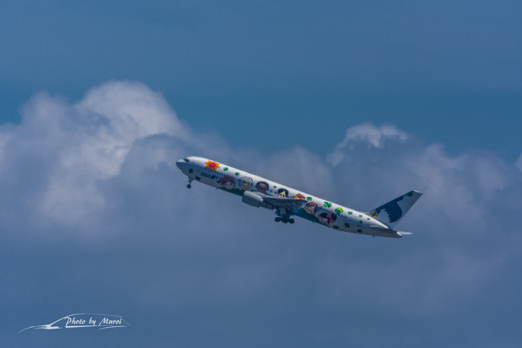 NIKON D7200-20150823-123811-0