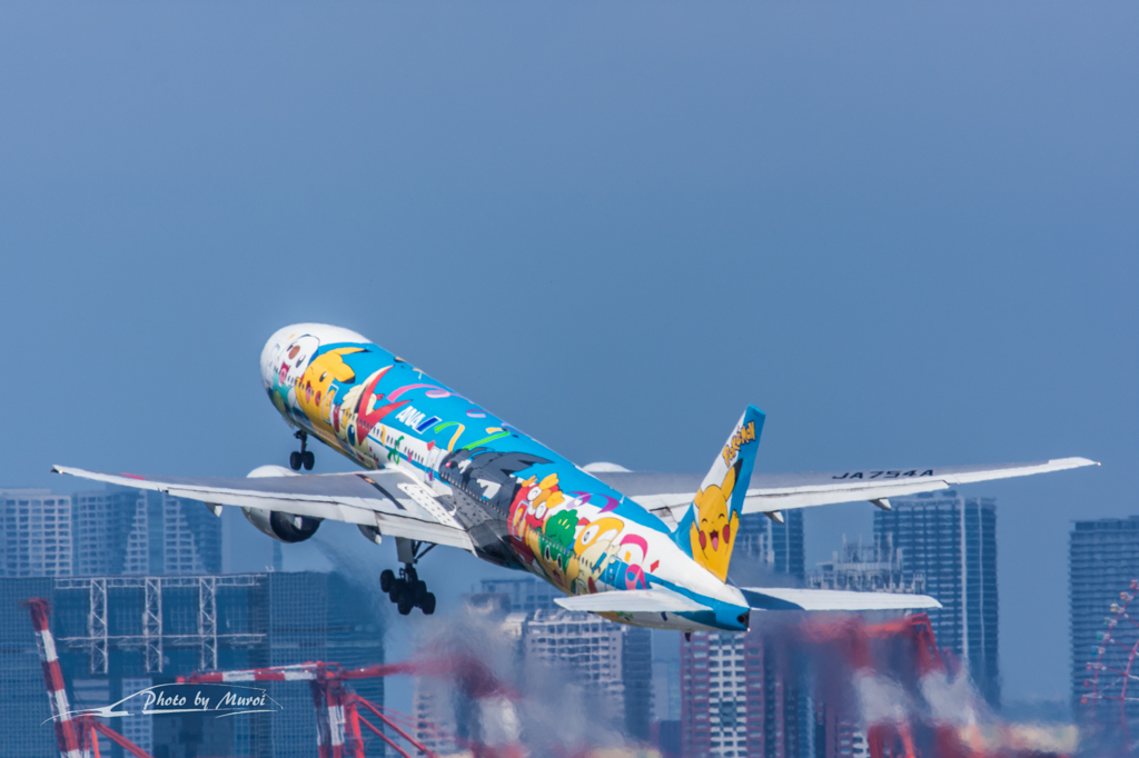 NIKON D7200-20150823-121844-0