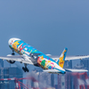 NIKON D7200-20150823-121844-0