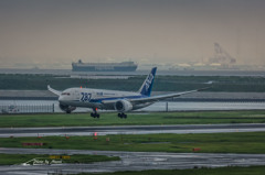 NIKON D7200-20150830-121809-0