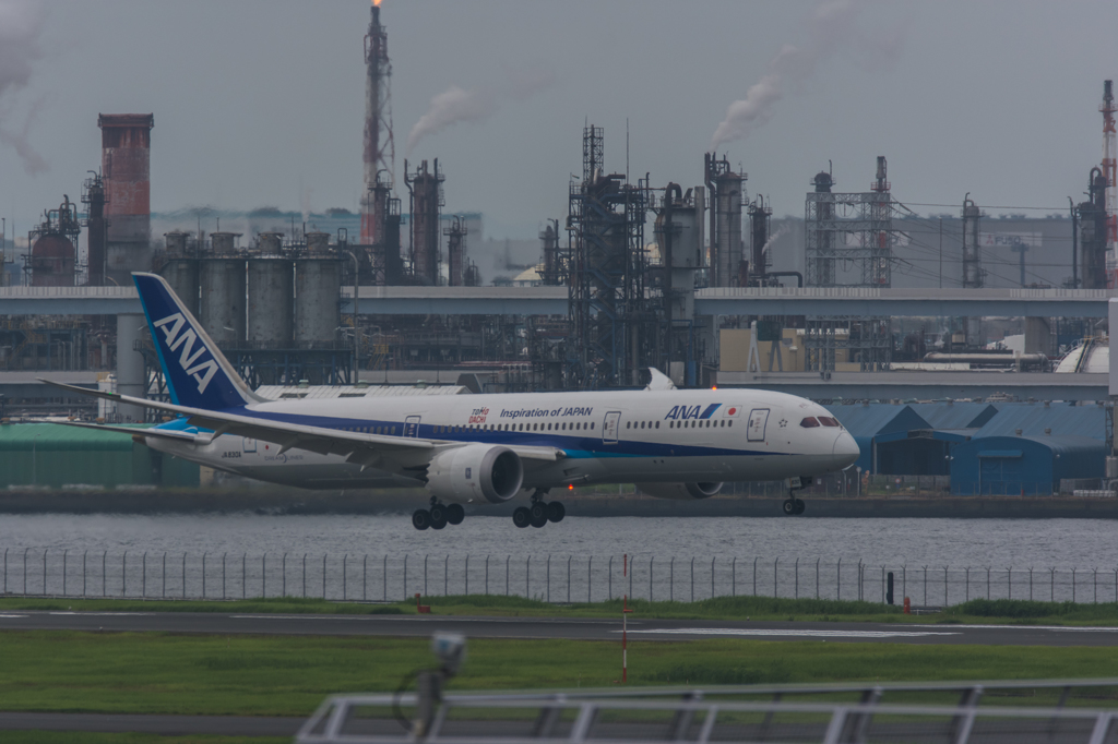 NIKON D7200-20150815-090041-0