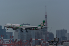 NIKON D7200-20150718-113823-0