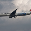 JET-KEI