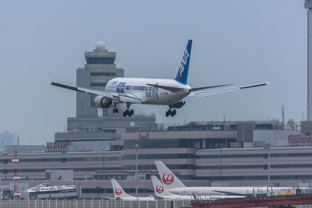 20151122-082801-1-NIKON D7200