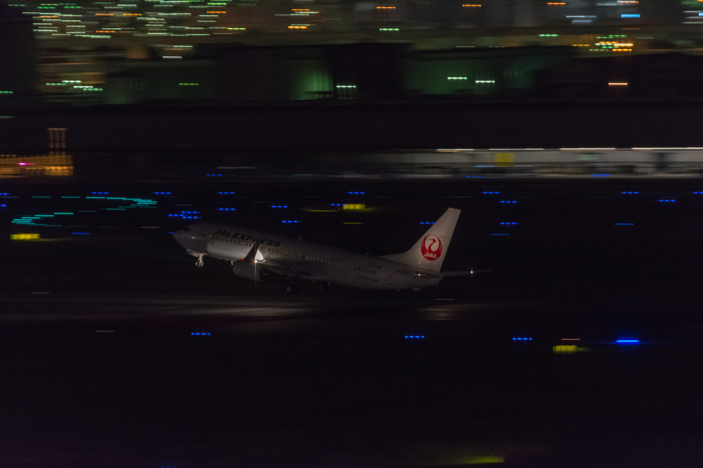 NIKON D7200-20150815-195222-0