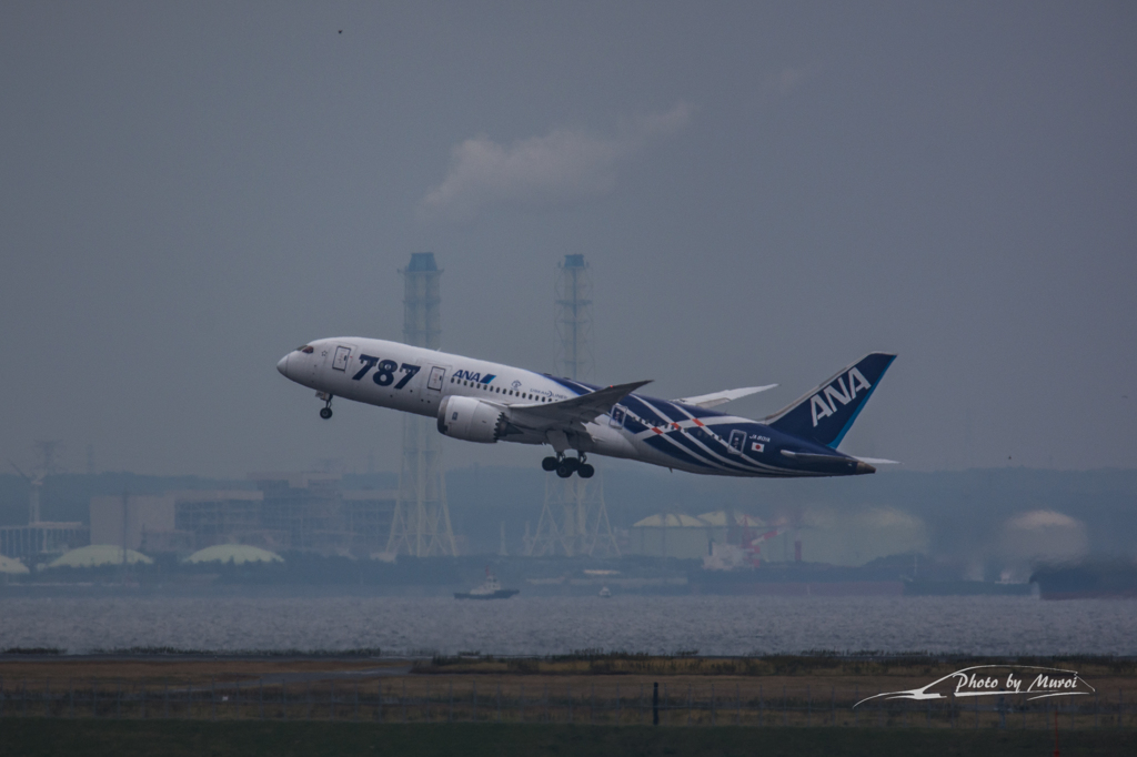 NIKON D7200-20151031-110702-0