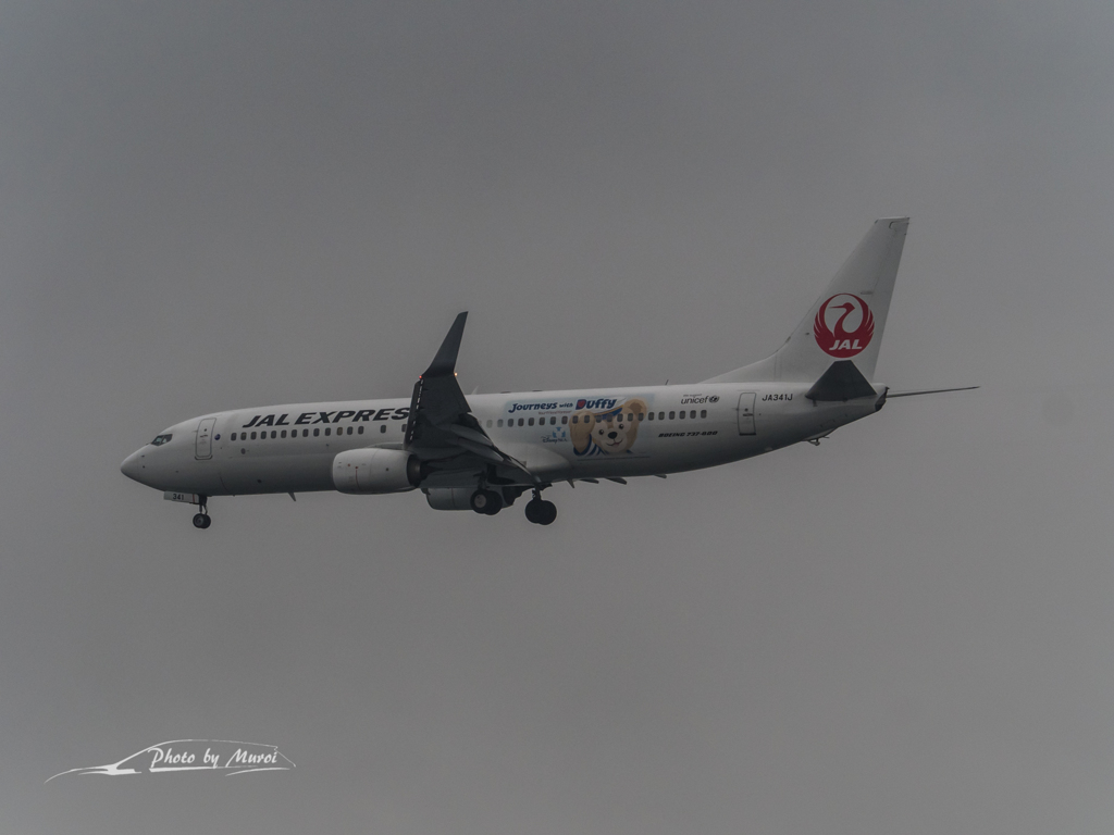 20151115-105609-0-E-M5MarkII