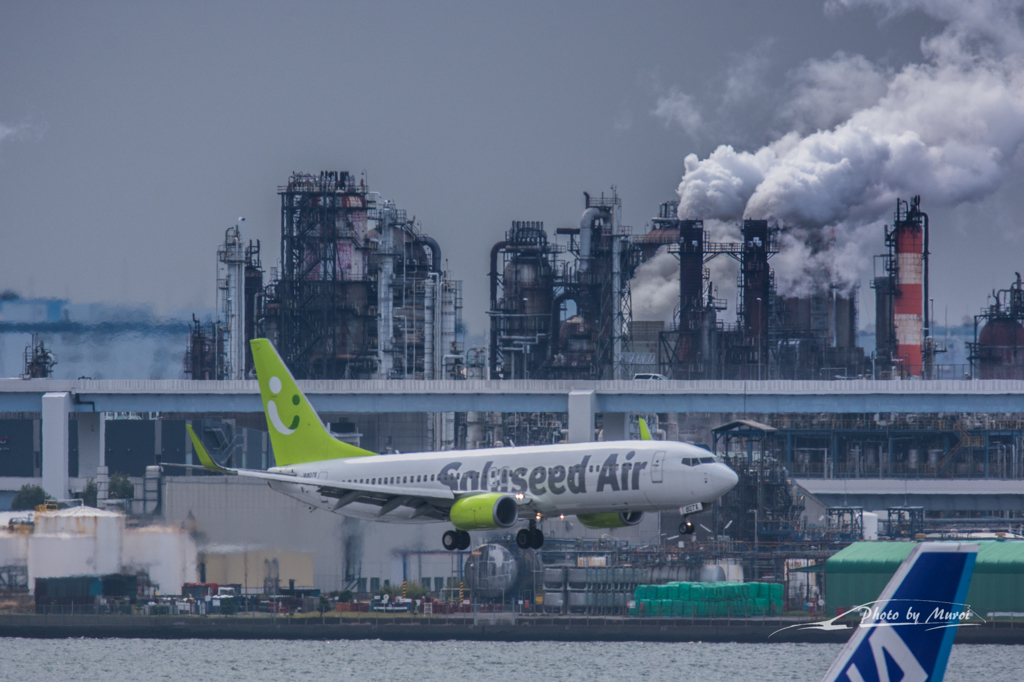 NIKON D7200-20151031-102014-0
