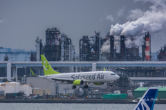 NIKON D7200-20151031-102014-0