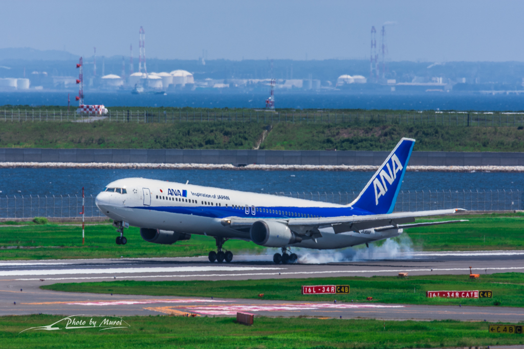 NIKON D7200-20150823-122353-0