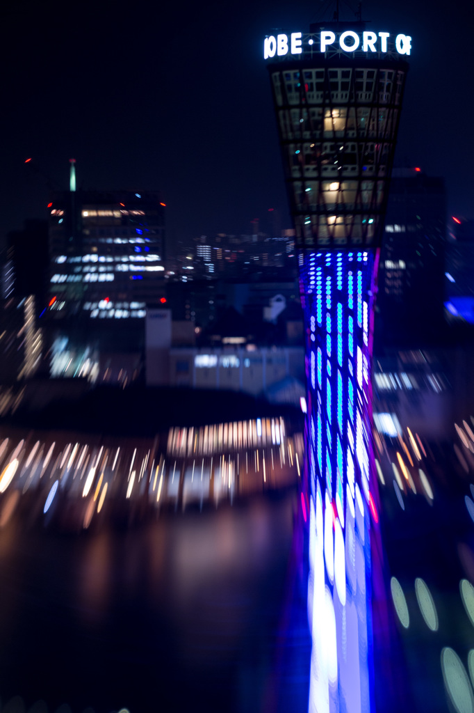 神戸 ポートタワー