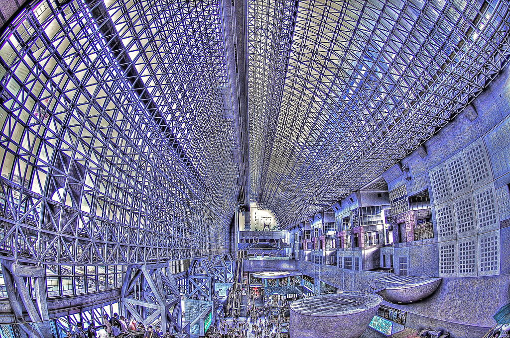 Kyoto Station