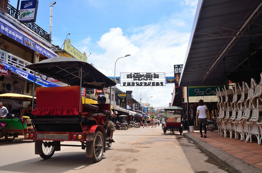 Siem Reap