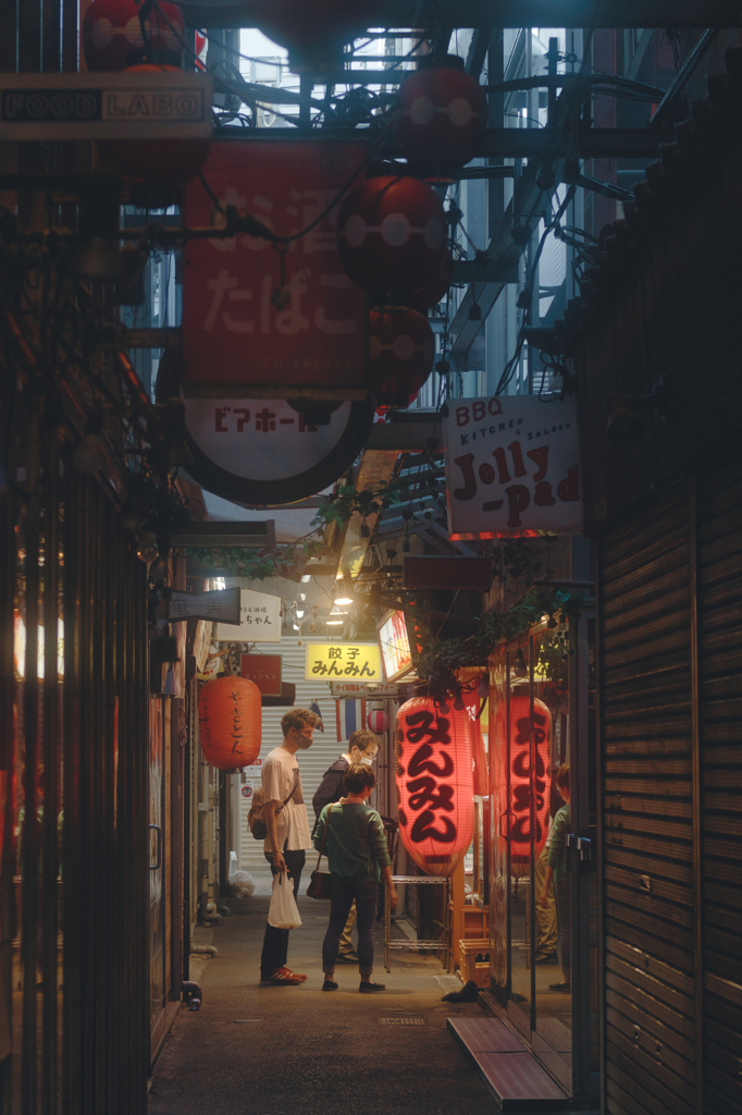 ハモニカ横丁