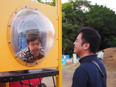 見つめられて