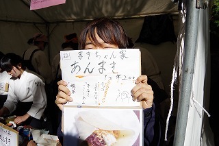 IMGP5608