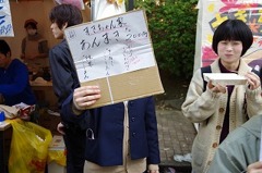 IMGP5620