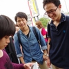 IMGP4764 (640x427)