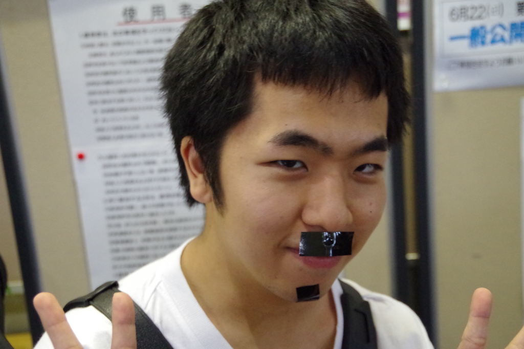 講習会