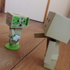 振る舞い茶