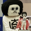 オカザえもんとオカザえもん人形