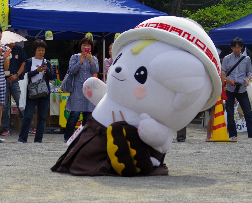 さのまる・・・、汚れちゃうよ・・・