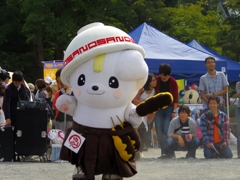 さのまる