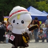 さのまる