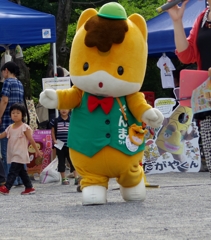 ぐんまちゃん
