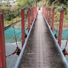 吊り橋
