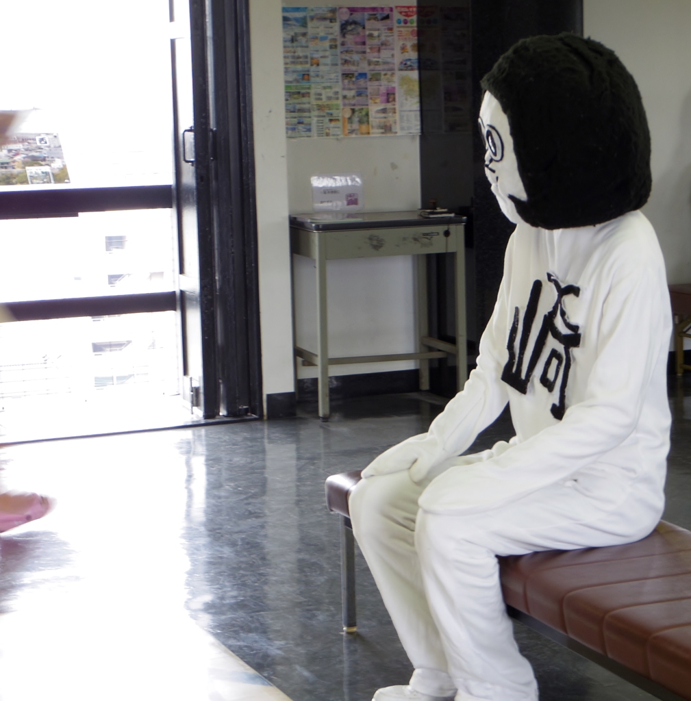 ちょこん