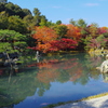 天龍寺　庭園