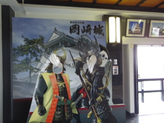 おててを出してみた