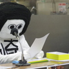 読む