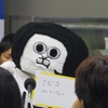 シビコほーそーきょく
