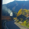 車窓から