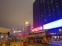 香港