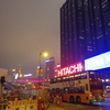 香港