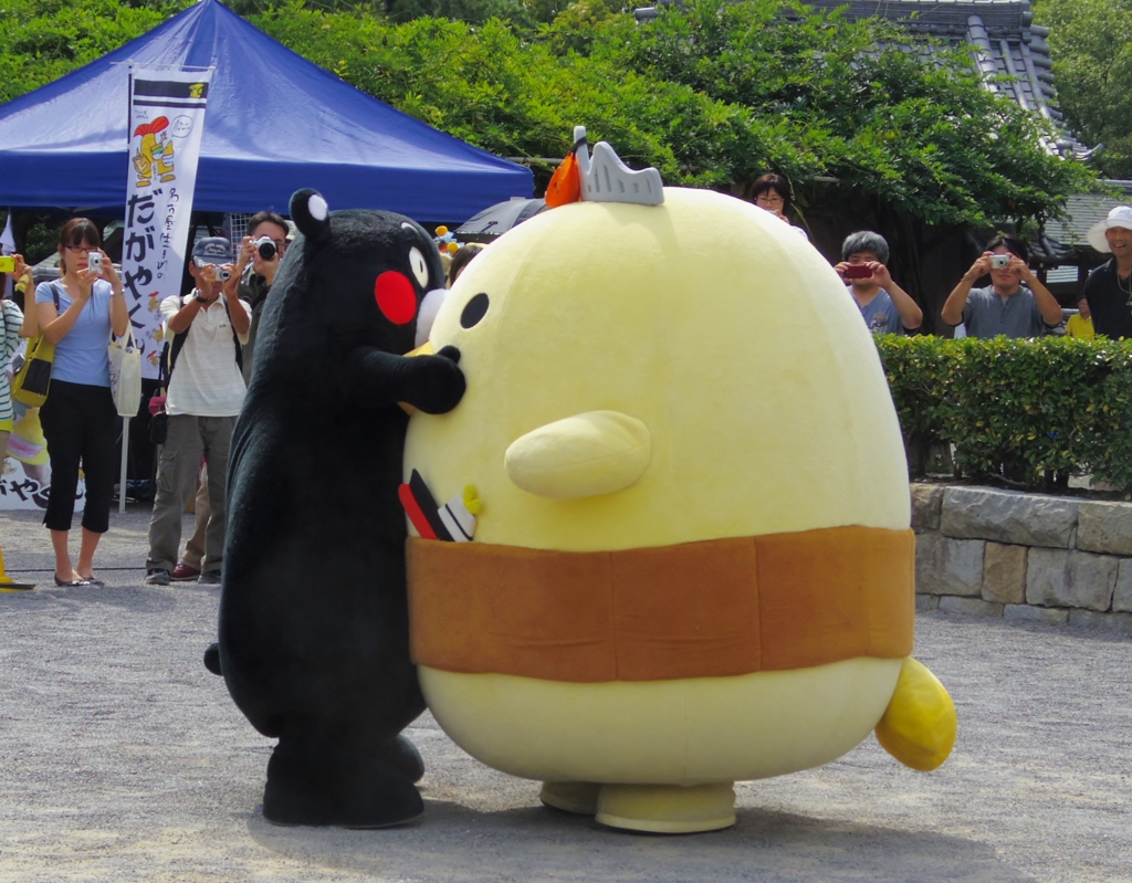 むぎゅー