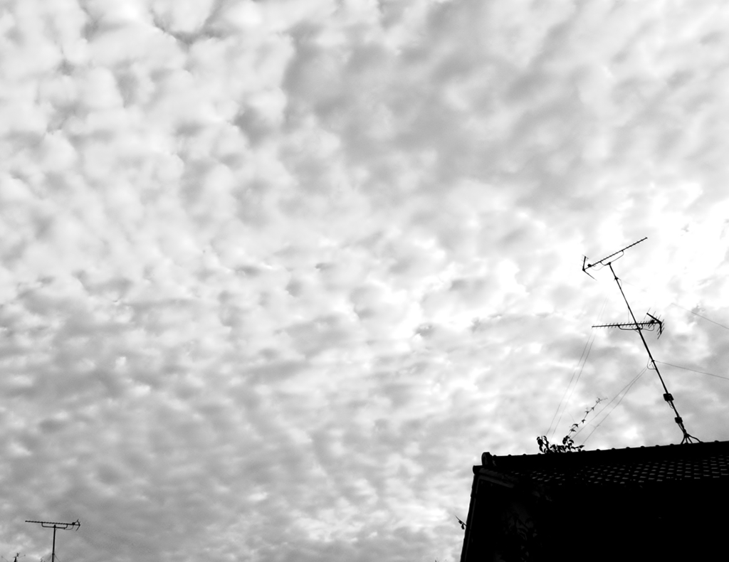空