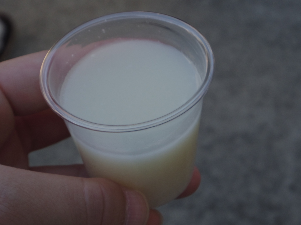 甘酒