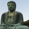 大仏
