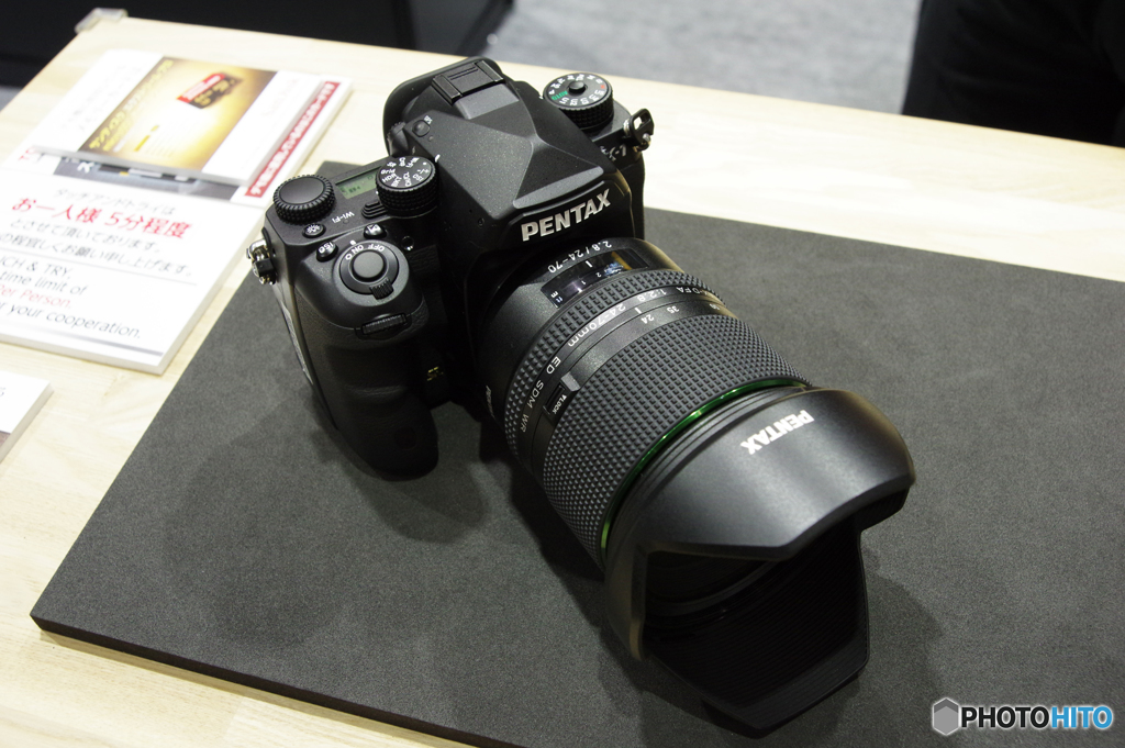 そりゃー期待するでしょ